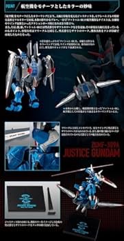 Amazon.co.jp: GフレームFA フリーダムガンダム(リアルタイプカラー